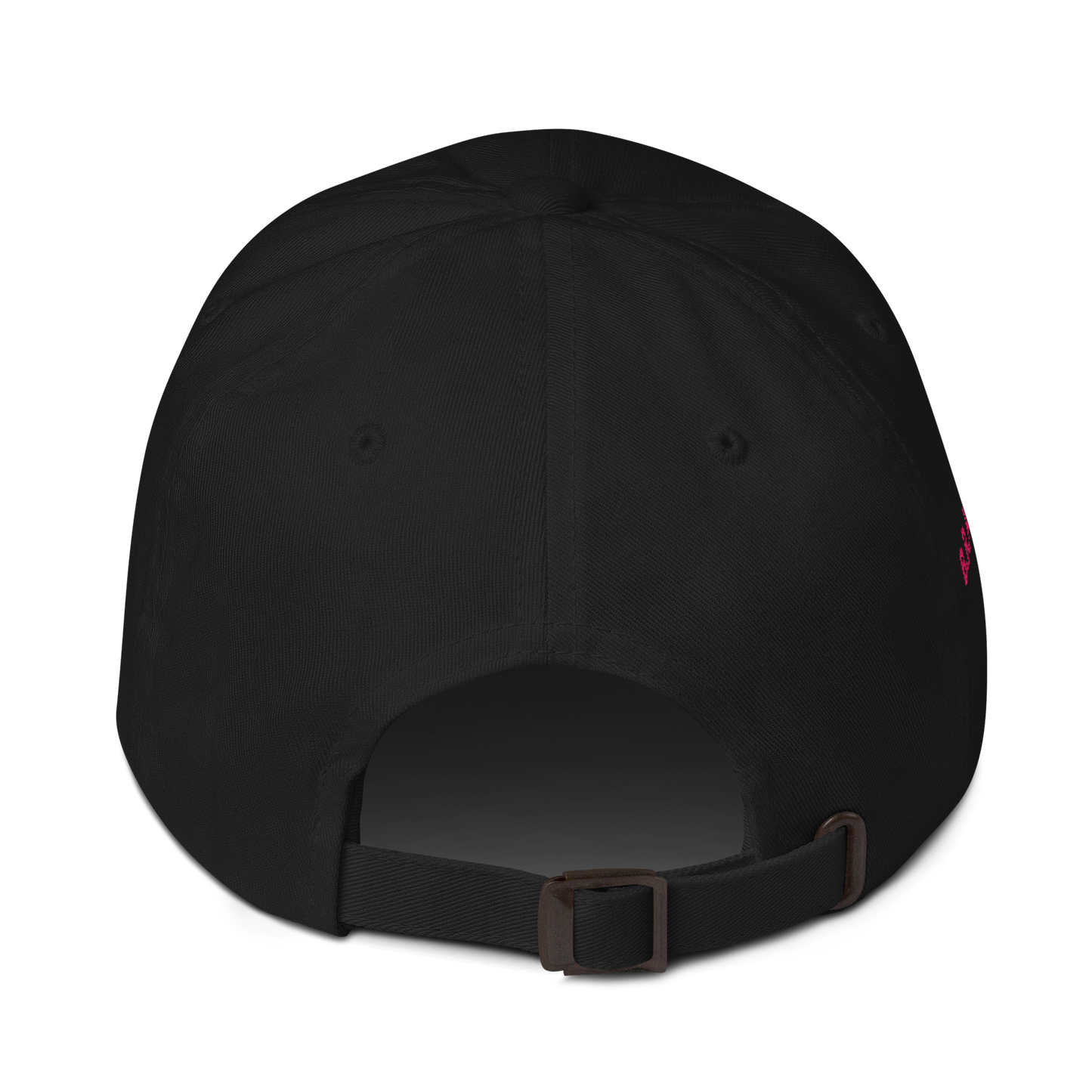 Cappellino SADA